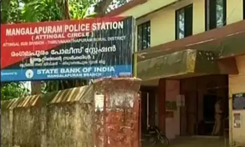 Moved to transfer all the policemen in Mangalapuram station