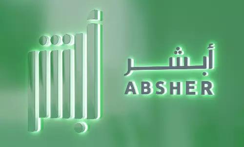 More services on the Abshir platform in Saudi Arabia