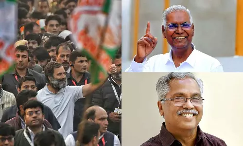 ഭാരത് ജോഡോ യാത്രയുടെ സമാപന സമ്മേളനത്തിൽ സി.പി.ഐ നേതാക്കൾ പങ്കെടുക്കും ഭാരത് ജോഡോ യാത്രയുടെ സമാപന സമ്മേളനത്തിൽ സി.പി.ഐ നേതാക്കൾ പങ്കെടുക്കും