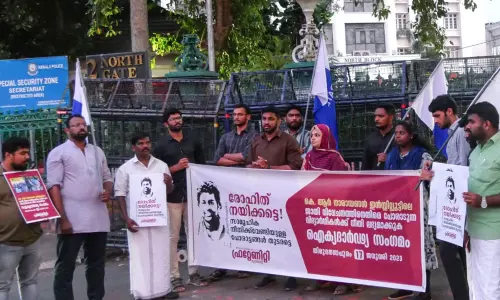 KR Narayanan Institute, Fraternity Movement, Shankar Mohan KR Narayanan Institute, Fraternity Movement, Shankar Mohan