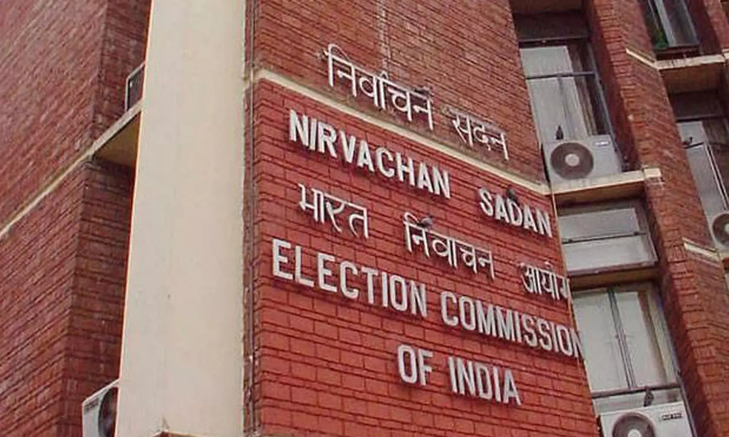 Election date, Election date announce