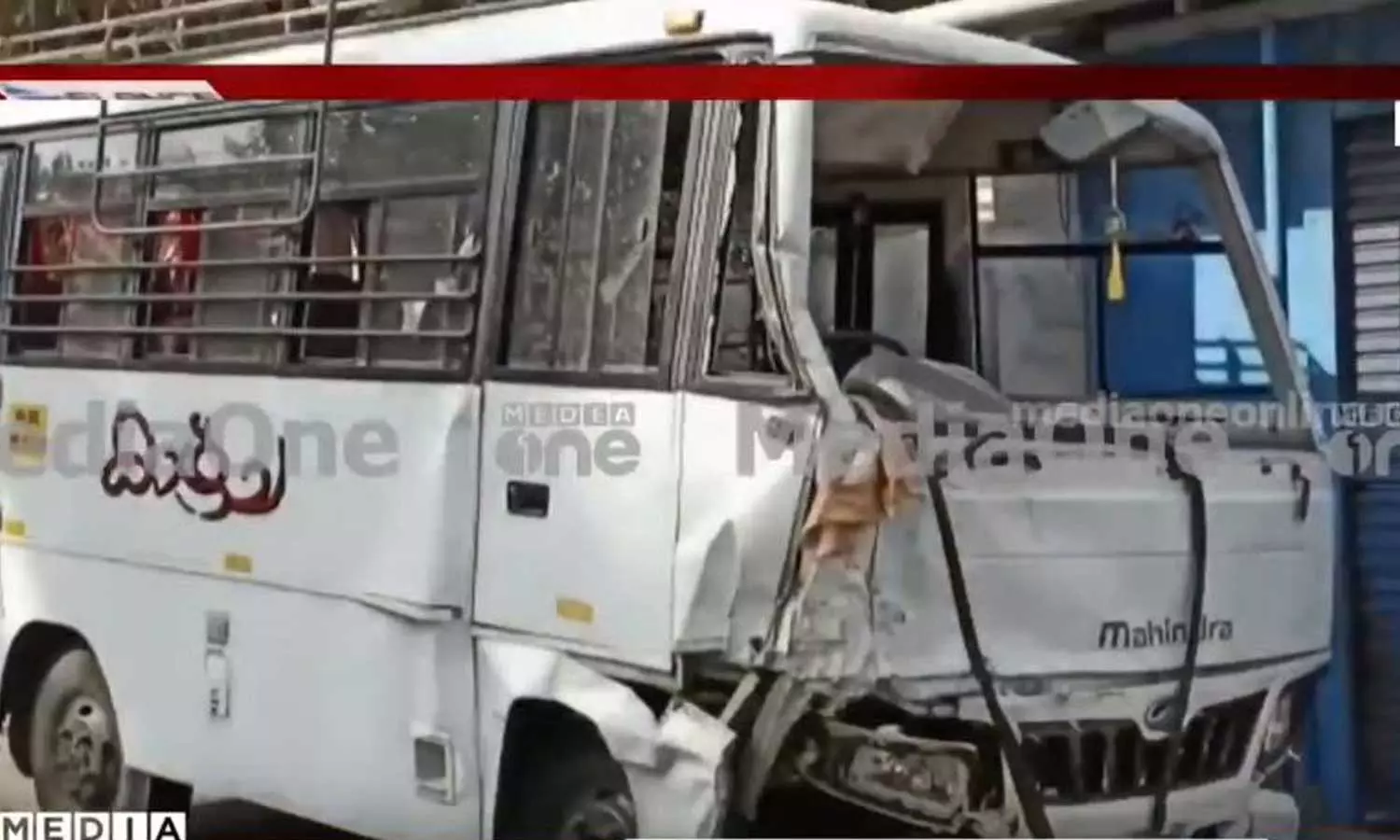 school bus accident, kollam school bus accident,