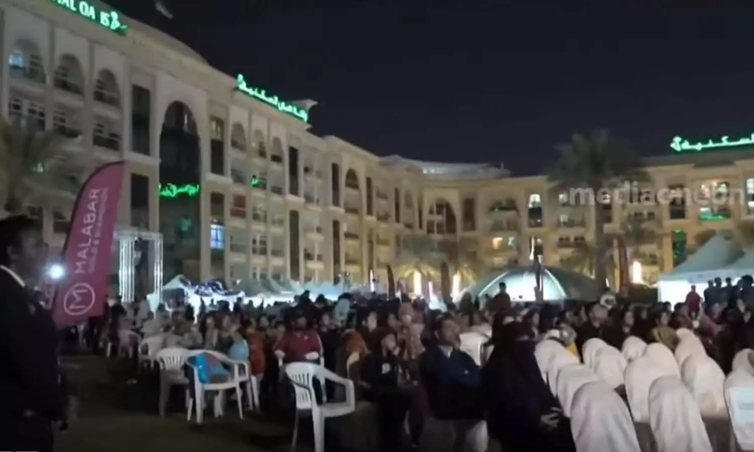 ആഘോഷമായി ദുബൈ റസിഡൻഷ്യൽ ഫാമിലി കമ്യൂണിറ്റിയുടെ കുടുംബ മേള ആഘോഷമായി ദുബൈ റസിഡൻഷ്യൽ ഫാമിലി കമ്യൂണിറ്റിയുടെ കുടുംബ മേള