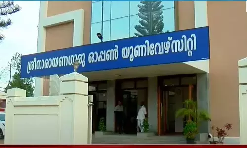 Kerala University Private Registration, Sree Narayana University, private registration Kerala University,