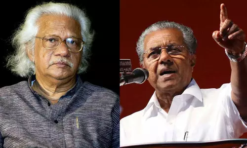 Adoor Gopalakrishnan, KR Narayanan Institute, Shankar Mohan, Pinarayi Vijayan, അടൂര്‍ ഗോപാലകൃഷ്ണന്‍, ശങ്കര്‍ മോഹന്‍, പിണറായി വിജയന്‍, കെ.ആര്‍ നാരായണന്‍ ഇന്‍സ്റ്റിറ്റ്യൂട്ട്