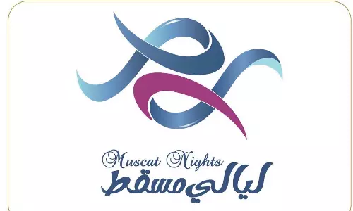 തലസ്ഥാന നഗരിക്ക് ഇനി ആഘോഷരാവുകൾ; മസ്‌കത്ത് നൈറ്റ്‌സിന് നാളെ തുടക്കമാകും