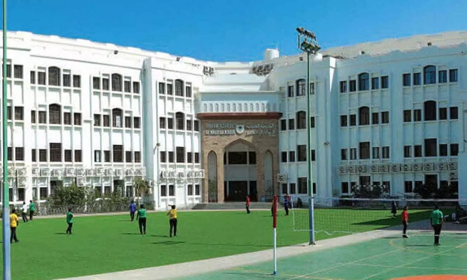 Oman School Oman School
