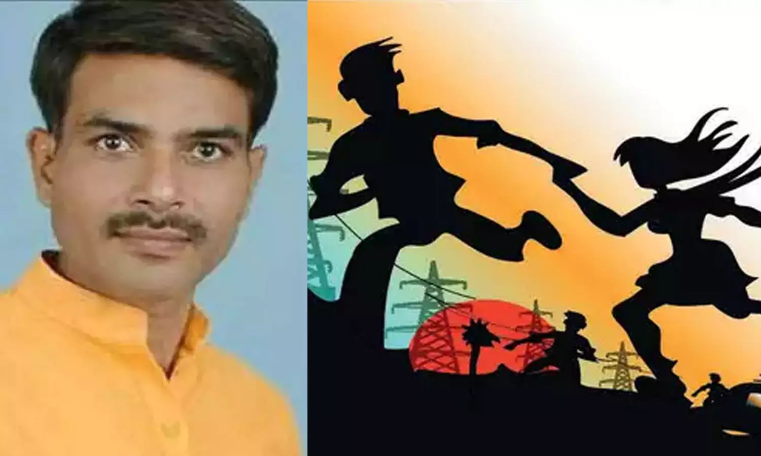 47കാരനായ ബി.ജെ.പി നേതാവ് സമാജ്‌വാദി പാർട്ടി നേതാവിന്റെ 26കാരിയായ മകളേയും കൊണ്ട് ഒളിച്ചോടി; കേസ്