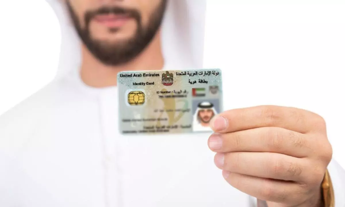 യു.എ.ഇയിൽ എമിറേറ്റ്‌സ് ഐ.ഡി, വിസ   നിരക്കുകൾ വർധിപ്പിച്ചു