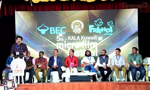 കല കുവൈത്ത് അഞ്ചാമത്   മൈക്രോ ഫിലിം ഫെസ്റ്റിവൽ സംഘടിപ്പിച്ചു