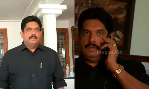 binu pulikkakkandam, KERALA CONGRESS