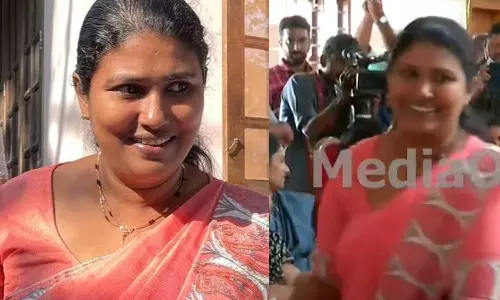 josin bino, Pala Municipality