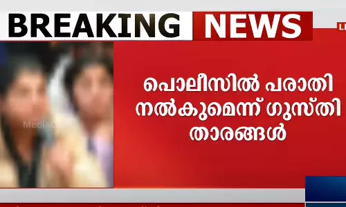 Federation president, Brij Bhushan Sharma,   sexual allegations ,