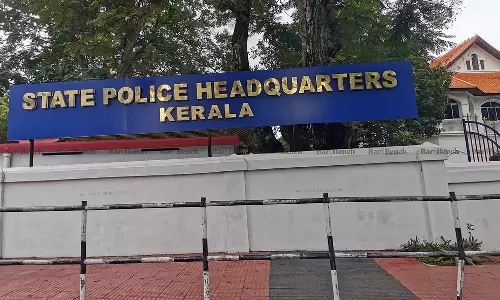 policemen were dismissed, Three policemen were dismissed