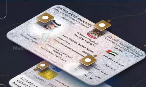 യു.എ.ഇയിൽ എമിറേറ്റ്​സ്​ ഐ.ഡി, വിസ നിരക്കുകൾ വർധിപ്പിച്ചു