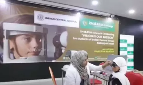വിദ്യാർത്ഥികൾക്കായി ജോയ് ആലുക്കാസ് എക്സ്ചേഞ്ചിന്റെ നേത്ര പരിശോധന ക്യാമ്പ്; കൈകോർത്ത്  ഇന്ത്യൻ സെൻട്രൽ സ്‌കൂളും
