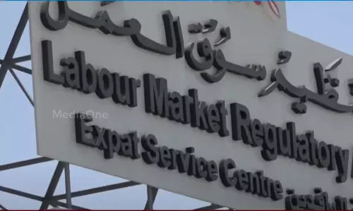 ബഹ്‌റൈനിൽ പരിശോധനകൾ തുടരുന്നു; 5300 വിദേശ തൊഴിലാളികളെ നാടുകടത്തി