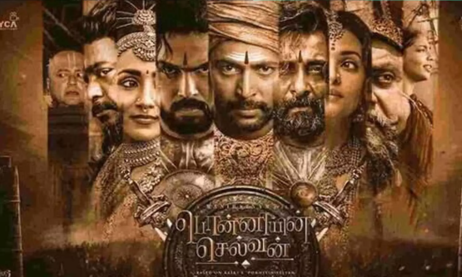 ഇനി 100 നാള്; പൊന്നിയിന് സെല്വന് രണ്ടാം ഭാഗം ഉടനെത്തുമെന്ന സൂചനയുമായി അണിയറപ്രവര്ത്തകര് ഇനി 100 നാള്; പൊന്നിയിന് സെല്വന് രണ്ടാം ഭാഗം ഉടനെത്തുമെന്ന സൂചനയുമായി അണിയറപ്രവര്ത്തകര്