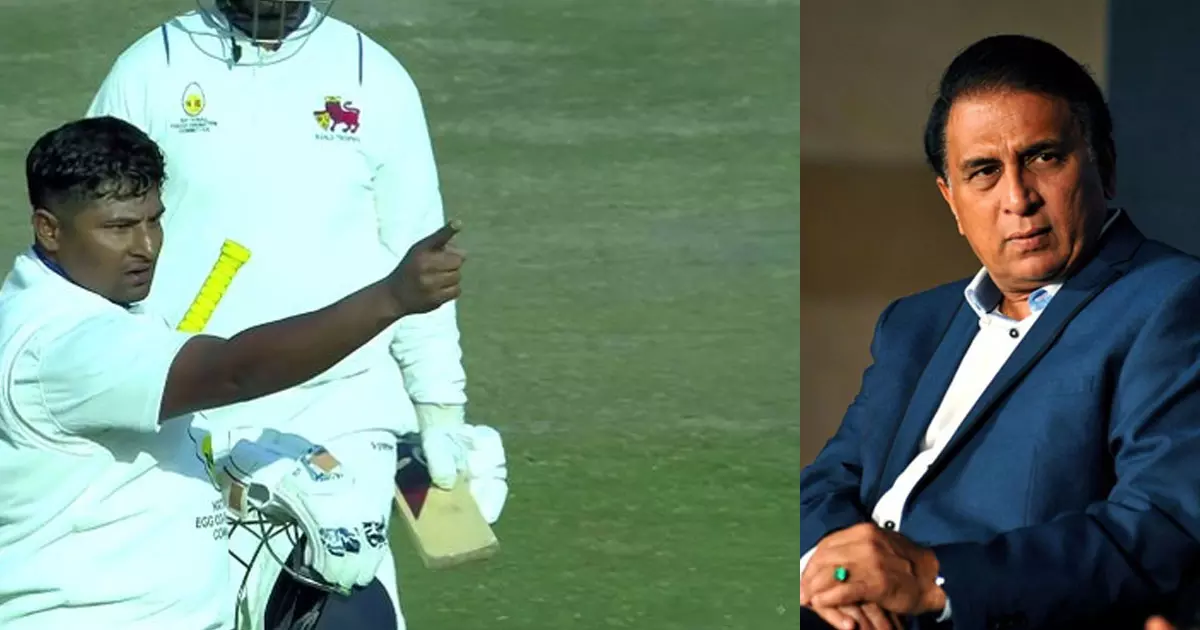 സ്ലിം ഗയ്സ് വേണേൽ ഫാഷൻ ഷോയിൽ പോയിക്കോ; സർഫറാസിനെ ടീമിലെടുക്കാത്തതിൽ സെലക്ടർമാർക്കെതിരെ ഗവാസ്കർ സ്ലിം ഗയ്സ് വേണേൽ ഫാഷൻ ഷോയിൽ പോയിക്കോ; സർഫറാസിനെ ടീമിലെടുക്കാത്തതിൽ സെലക്ടർമാർക്കെതിരെ ഗവാസ്കർ