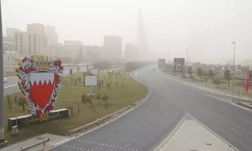 ബഹ്റൈനിൽ തണുപ്പ് കൂടുമെന്ന് മുന്നറിയിപ്പ് ബഹ്റൈനിൽ തണുപ്പ് കൂടുമെന്ന് മുന്നറിയിപ്പ്