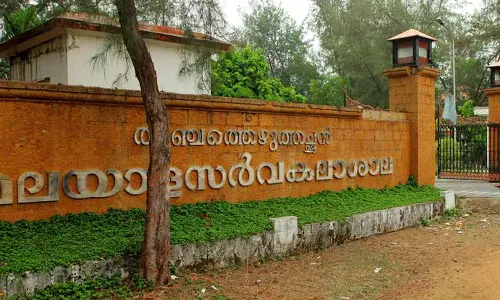 new vc appoint,Malayalam University,Kerala government