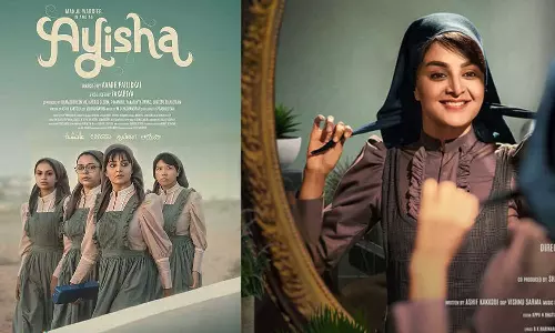 ഇത് അതിജീവനത്തിന്റെ ആയിഷ