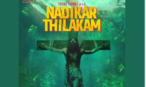 NadikarThilakam NadikarThilakam