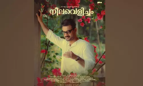 Neelavelicham tovino movie new poster