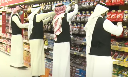 സൗദിയിലെ ജീസാനിൽ പ്രത്യേക സ്വദേശിവത്കരണം പ്രഖ്യാപിച്ചു