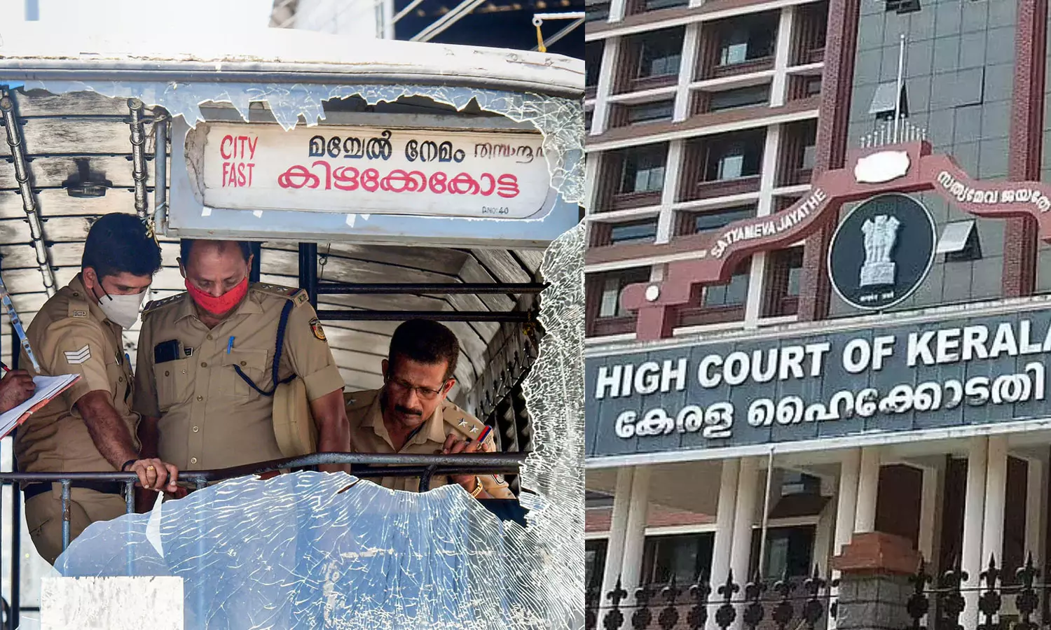 നിയമസഭാ കയ്യാങ്കളി, ശബരിമല കേസുകളിൽ ജപ്തി നടപടികളുണ്ടാകുമോ; എന്താണ് പി.ഡി.പി.പി ആക്ട്?