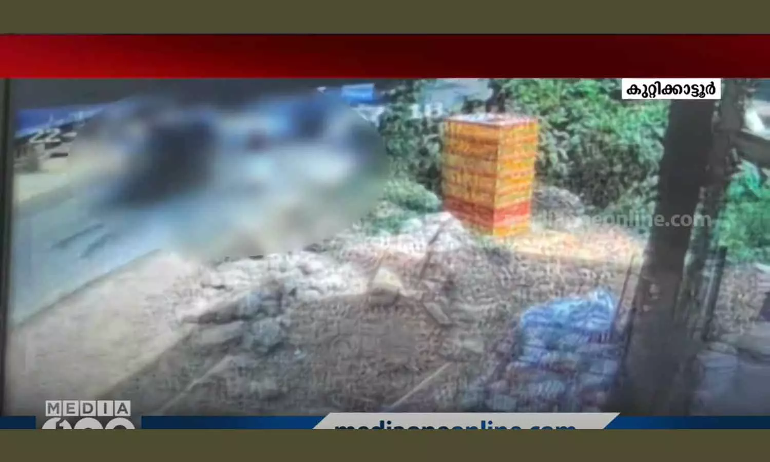 Car accident Car accident