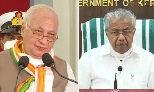 kerala governor arif mohammad khan,arif mohammad khan latest,kerala budget,policy announcement speech kerala governor arif mohammad khan,arif mohammad khan latest,kerala budget,policy announcement speech