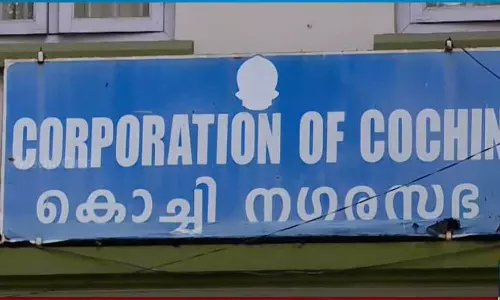 Kochi corporation ,Public Works Standing Committee ,RSP Kochi