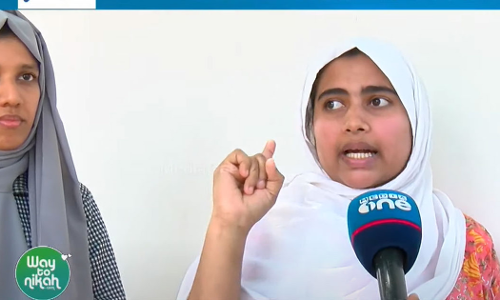 ഗൂഗ്ൾ മാപ്പ് പണികൊടുത്തു; കോഴിക്കോട്ടെ സെറ്റ് പരീക്ഷക്കെത്തിയത് മുക്കത്ത്, പരീക്ഷ നഷ്ടമായി നിരവധി പേർ