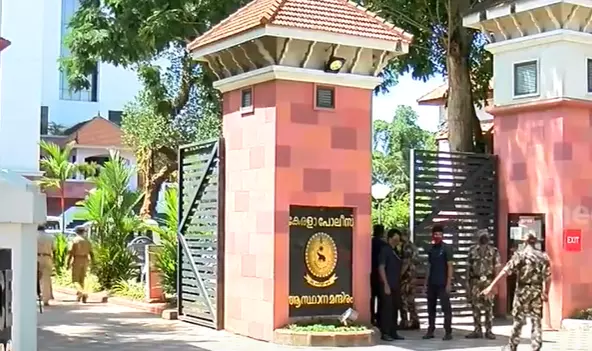 State Police Headquarters