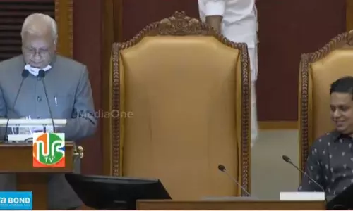 policy address,policy address,policy address 2023,annual policy address,policy addrss, gg kerala governor arif mohammed khan,arif mohammed khan,kerala governor arif mohammad khan,arif mohammad khan,governor arif mohammad khan