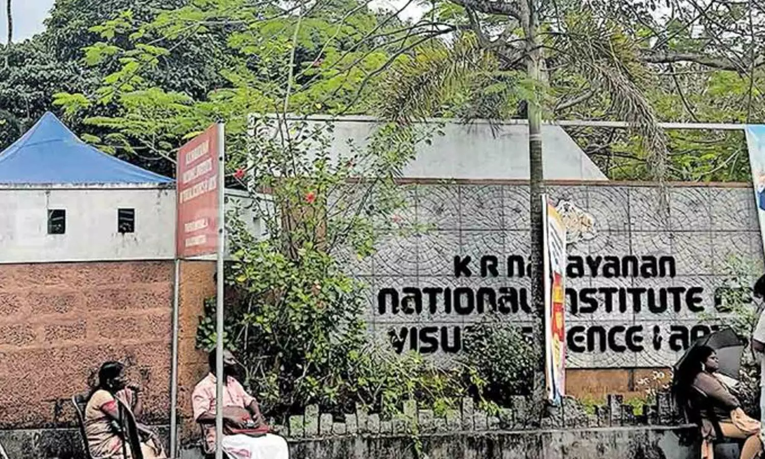 കെ ആർ നാരായണൻ ഇൻസ്റ്റിറ്റ്യൂട്ട് ഡയറക്ടറുടെ താത്കാലിക ചുമതല ഷിബു അബ്രഹാമിന് കെ ആർ നാരായണൻ ഇൻസ്റ്റിറ്റ്യൂട്ട് ഡയറക്ടറുടെ താത്കാലിക ചുമതല ഷിബു അബ്രഹാമിന്