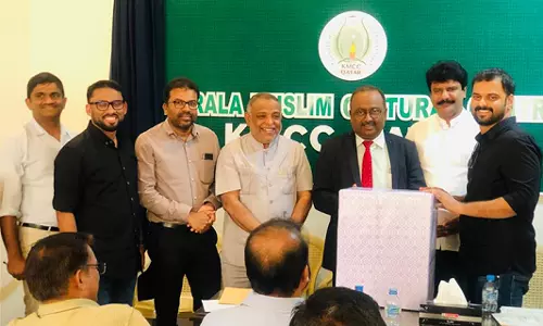 ലോകകപ്പ് ഓൺലൈൻ ക്വിസ് മത്സര   വിജയികൾക്ക് സമ്മാനദാനം നടത്തി