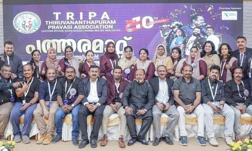 തിരുവനന്തപുരം പ്രവാസി അസോസിയേഷൻ   പത്താം വാർഷികം ആഘോഷിച്ചു