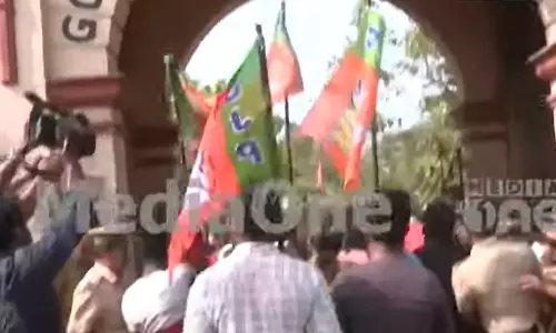 BBC Documentary, BJP,  Yuva Morcha, protested, against the exhibition,