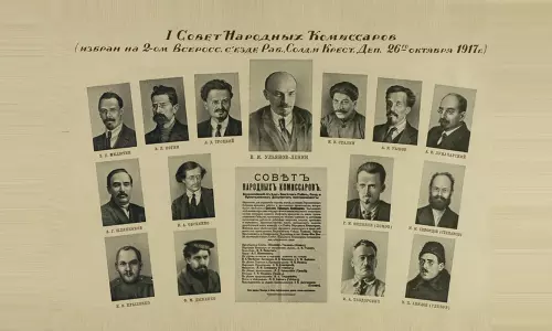 വിപ്ലവം ഭരണകൂടമാകുന്നു