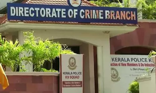 Urban Nidhi investment, fraud, Investigation, Crime Branch