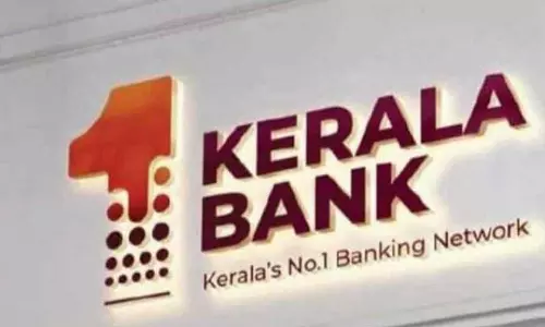 Kerala Bank,silver line,Loan Kerala Bank,silver line,Loan