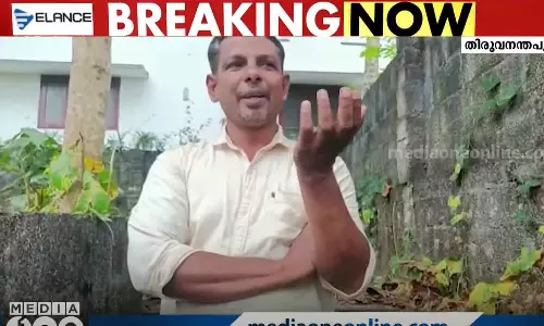 പോപുലർ ഫ്രണ്ട് ഹർത്താലിന്റെ പേരിൽ തിരുവനന്തപുരത്തും അനധികൃത ജപ്തിയെന്ന് പരാതി