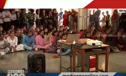 ബി.ബി.സി ഡോക്യുമെന്ററി പ്രദർശനത്തിനെതിരെ പ്രതിഷേധിച്ച ബി.ജെ.പി പ്രവർത്തകർക്കെതിരെ കേസ് ബി.ബി.സി ഡോക്യുമെന്ററി പ്രദർശനത്തിനെതിരെ പ്രതിഷേധിച്ച ബി.ജെ.പി പ്രവർത്തകർക്കെതിരെ കേസ്