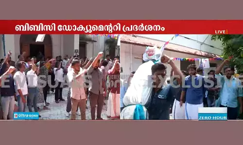 Eranakulam law college, bbc, Modi documentary Eranakulam law college, bbc, Modi documentary