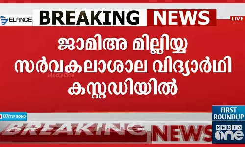 bbc, Modi, Gujarat riot, bbc documentary bbc, Modi, Gujarat riot, bbc documentary