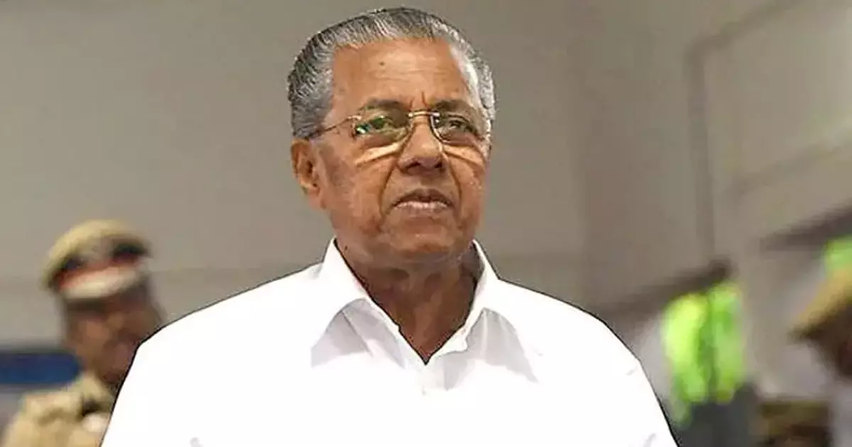 Pinarayi Vijayan