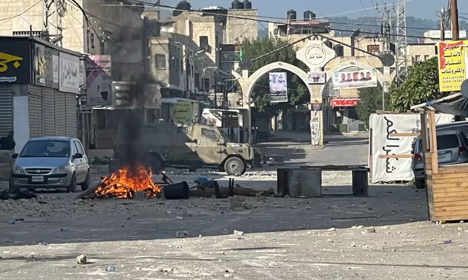 Nine Palestinians, dead ,Israeli forces,