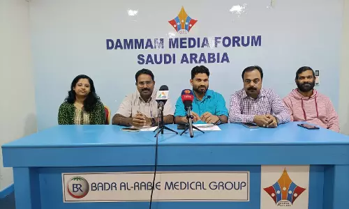 നവോദയ സ്‌പോർട്‌സ് മീറ്റ്-2023 നാളെ സമാപിക്കും